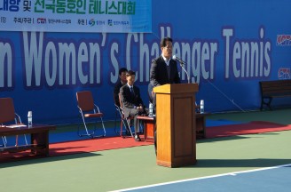 제7회 창원시협회장배 클럽대항 및 전국동호인 테니스대회